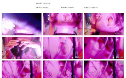 明治 ASMR -超舒服的耳朵spa