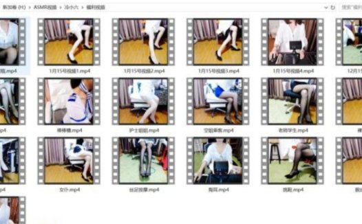 冷小六的vip专享剧情向X舔耳ASMR19部办卡福利视频