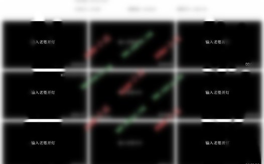 郑美思/沐醒醒-舒服的耳边吹气
