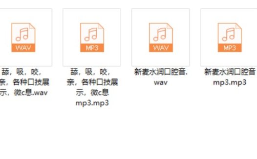 B站芝恩㱏爱发电5月资源合集[4.60G]