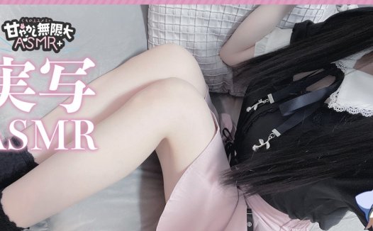 云上梦见2024.08.08nicochannel会员限定