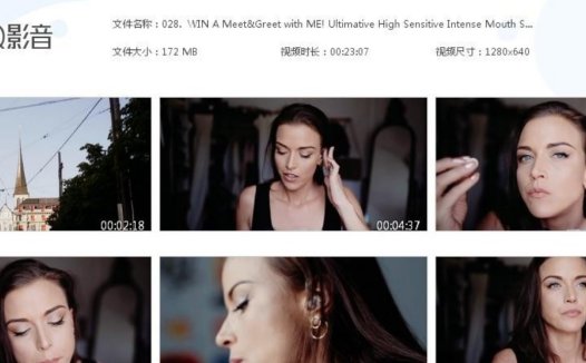 ASMR Gina Carla – 终极高敏感强烈的口腔声音