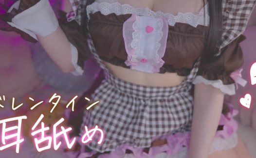 幽灵妹2024.02.14NICO会员限定