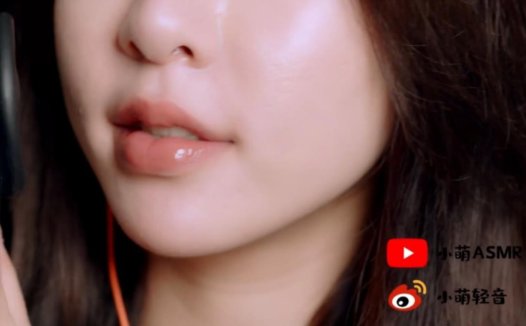 小萌ASMR会员视频6 舔耳弹舌