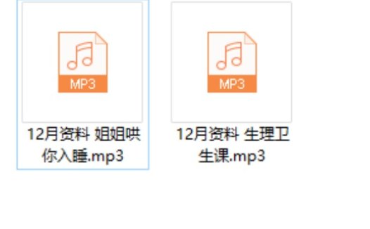 秋水12月摩天大楼 2A