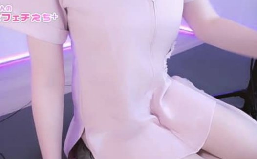 網野ぴこん›2023.06.11NICO会员限定