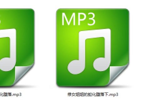 呢喃驿站雪音定制两小时