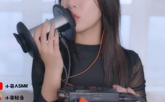 小萌ASMR 11月会员