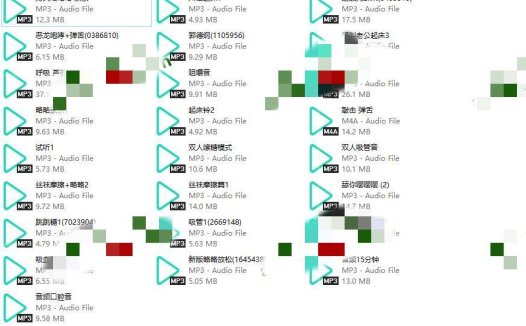 虎牙栗子酱三本魔法书音频25A
