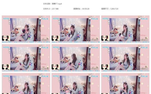 夏喵娜asmr无人声全套助眠