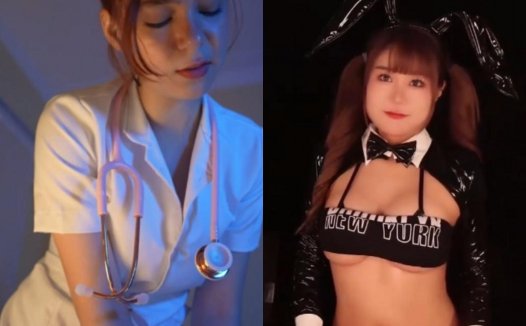 Uying ASMR – 皮衣皮衣+Maimy ASMR 检查身体