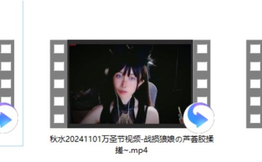 小一熟了NTR女飞行员+[亭子ww] 姐姐来受罚+秋水 万圣节视频-战损狼娘の芦荟胶揉搓