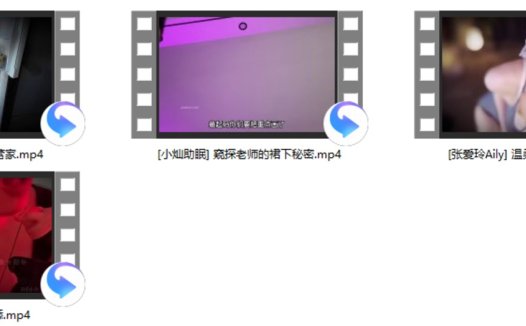 [张爱玲Aily] +小一熟了 +[小灿助眠]