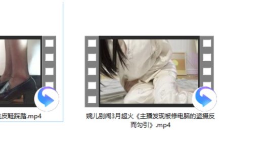 婉儿别闹3月超火《主播发现被修电脑的盗摄反而g引》+[1m8的烤猫猫]
