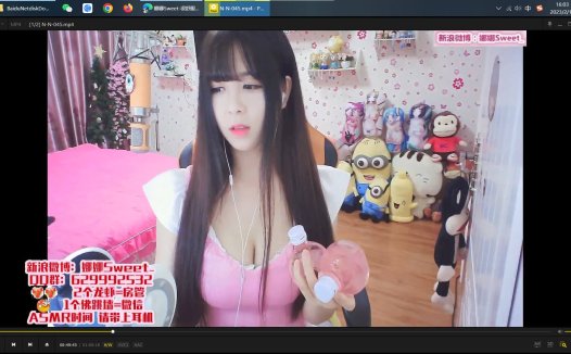 娜娜Sweet-多种物品声音伴你入睡