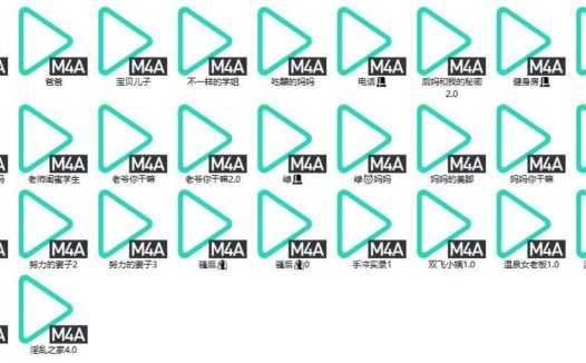 推特小姨中文音声29部