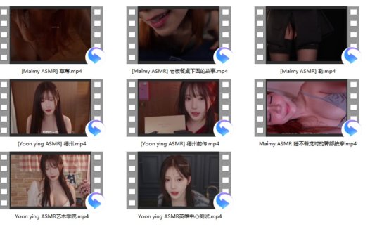 Maimy ASMR 3V+Yoon ying ASMR 4V