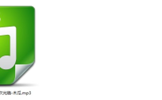 自购呢喃音声最新未流出一部音频《空想女友魅魔的再次光临-木瓜》