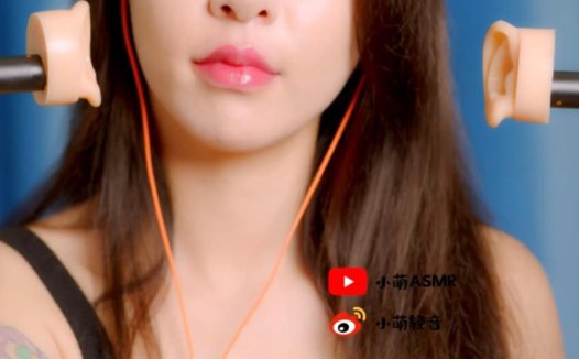 小萌ASMR 9月会员