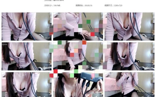 雪儿圆圆圆/迷雾里的蝴蝶-略略略+舔耳（值得一看）