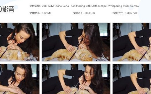 ASMR Gina Carla – 猫用听诊器咕噜叫