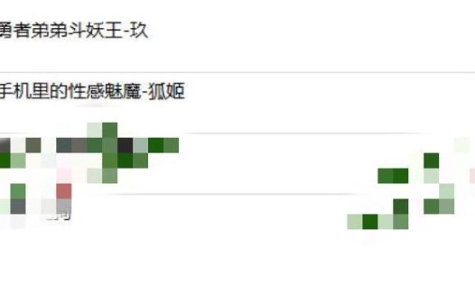 阿木木2022新春特惠系列