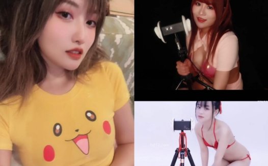 MisswarmJ ASMR 皮卡丘+YUI ASMR 护士+晓晓小UP – 会员红孩儿