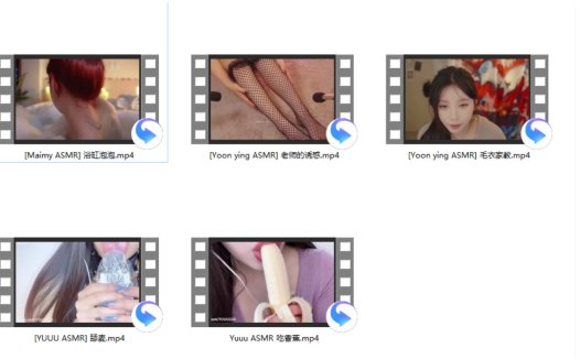 [Yoon ying ASMR] 2V+Yoon ying ASMR 2V+