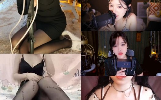 斗鱼二呆啾+小羊喵ASMR+恩七不甜ASMR 2V+傲娇的喵小八