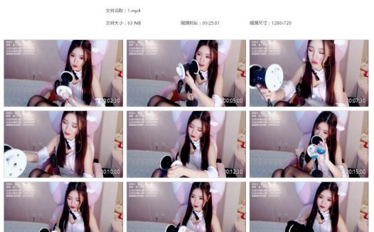 恩七不甜asmr-黑si小姐姐多重工具助眠