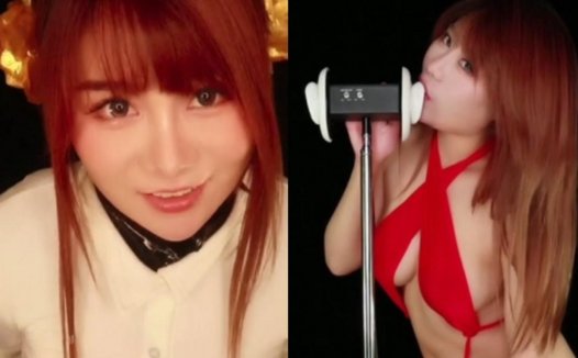 Yui ASMR – 小哪吒+红色的比见你