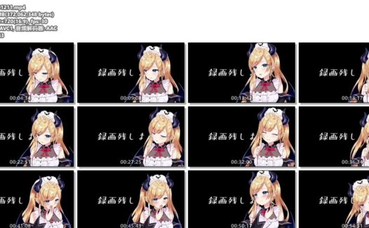 今夜就让我治愈你。吐息/耳朵按摩/20201211 – Choco Ch. 癒月ちょこ