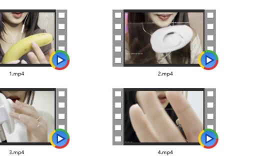 B站楠楠nn是个胆小鬼爱发电ASMR4部1G