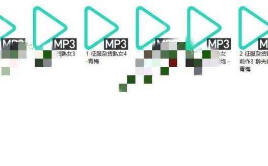 小野猫新增9部-718M