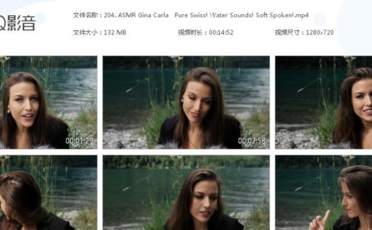 ASMR Gina Carla – 水的声音