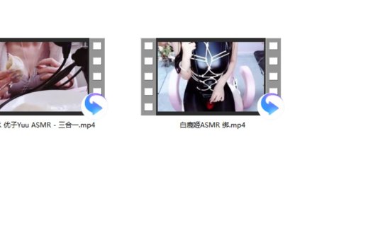 Aki秋水 优子Yuu ASMR – 三合一+白鹿姬ASMR 绑