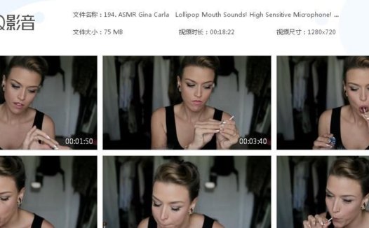 ASMR Gina Carla – 棒棒糖嘴的声音