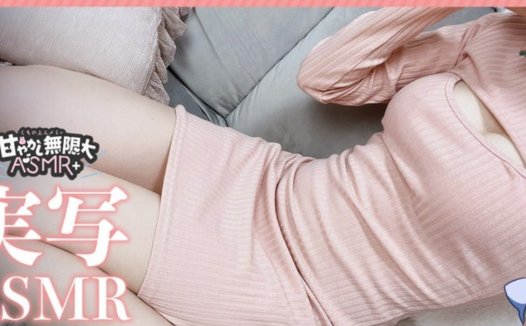 くもの上ユメミ2024.03.18nicochannel会员限定