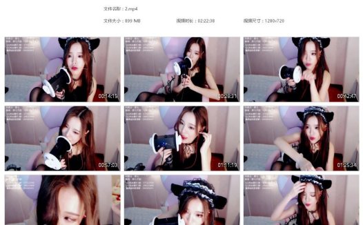 恩七不甜asmr-芦荟按摩，洗头，掏耳，口腔音