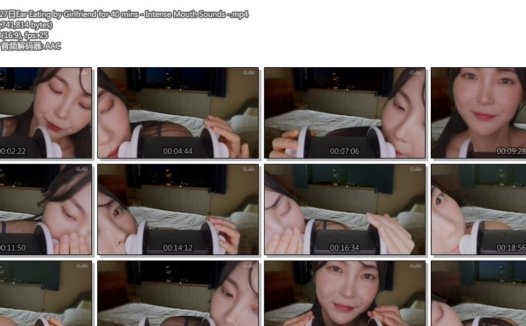 Eunzel ASMR – 女友的吃耳朵舔40分钟-强烈的口腔音