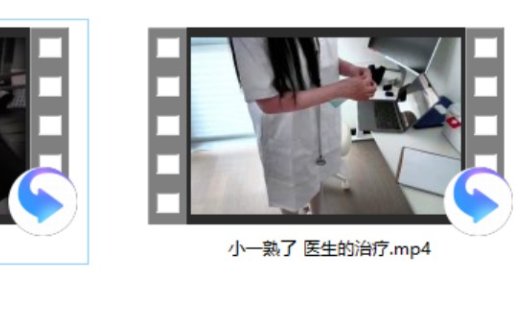 虎牙深情默指导8月+小一熟了 医生的治疗